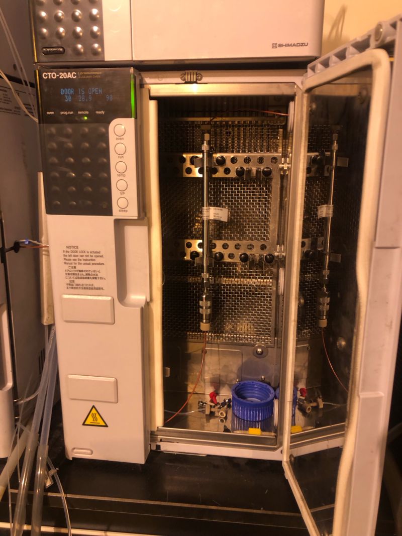 Shimadzu instrument with the door open